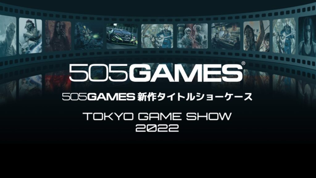 tokyo game show 2021 japanese gaming industry showcases new releases