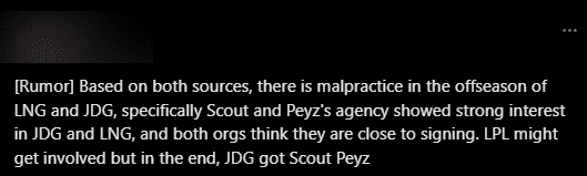 Sources indicate potential misconduct during the mid-season break between LNG and JDG.