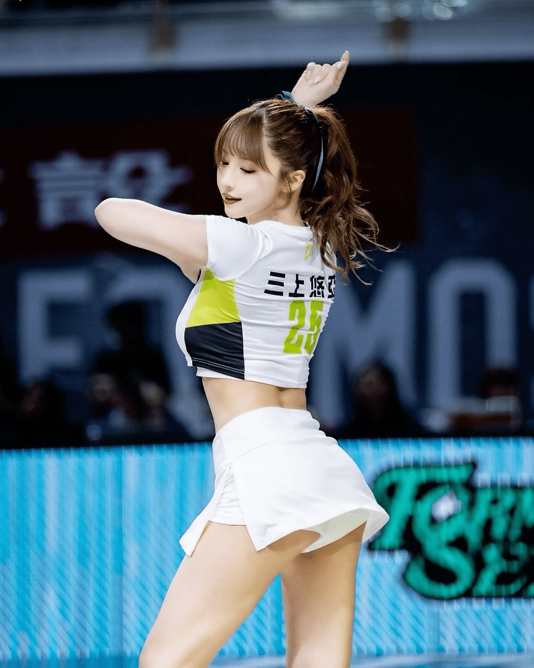 Yua Mikami Cheerleading