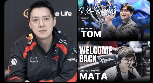 T1's strong coaching staff for the upcoming season