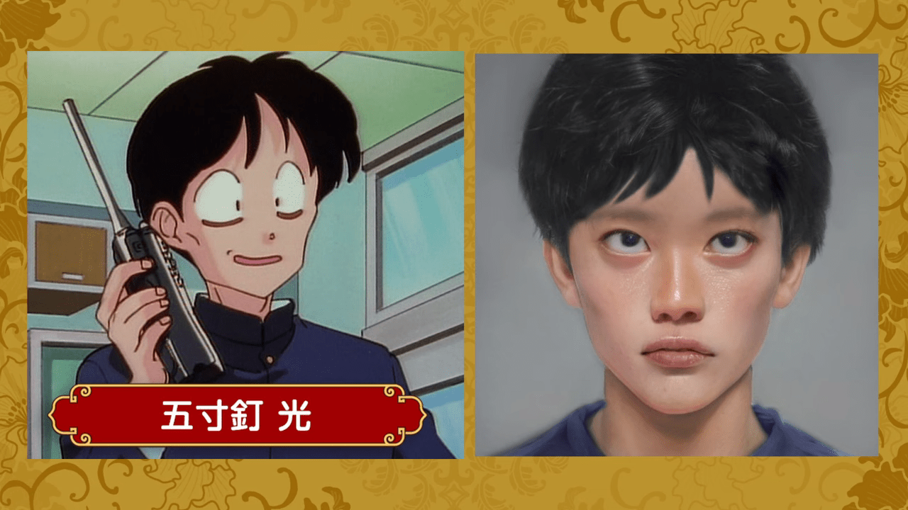 The real-life appearance of Ranma 1/2 characters - Image 3.