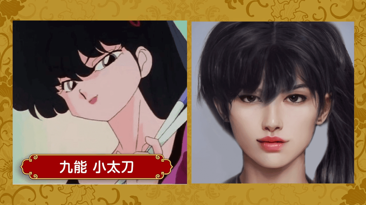 The real-life appearance of Ranma 1/2 characters - Image 4.