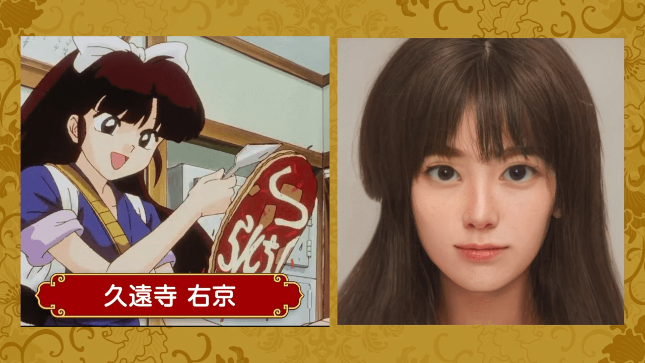 The real-life appearance of Ranma 1/2 characters - Image 8.