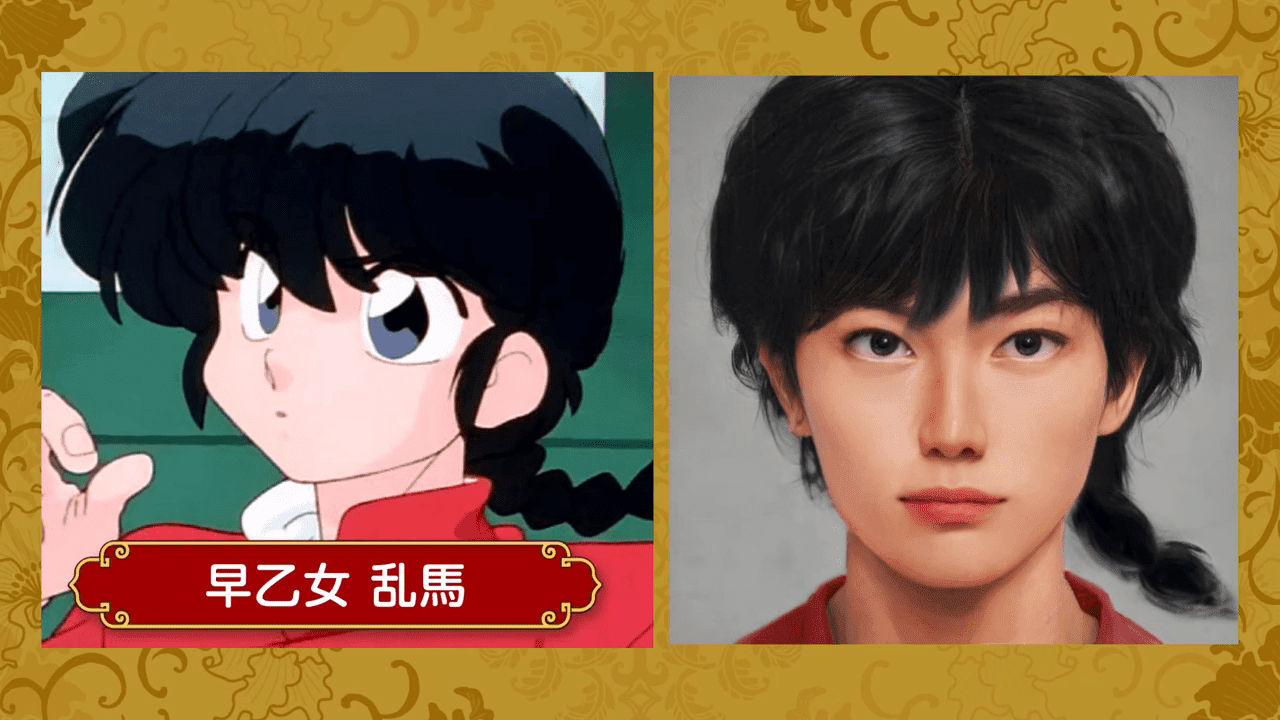 The real-life appearance of Ranma 1/2 characters - Image 20.