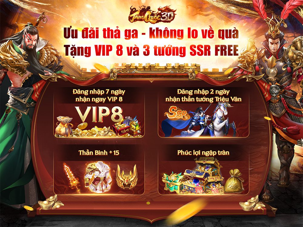 Exclusive event in Tam Quốc 3D