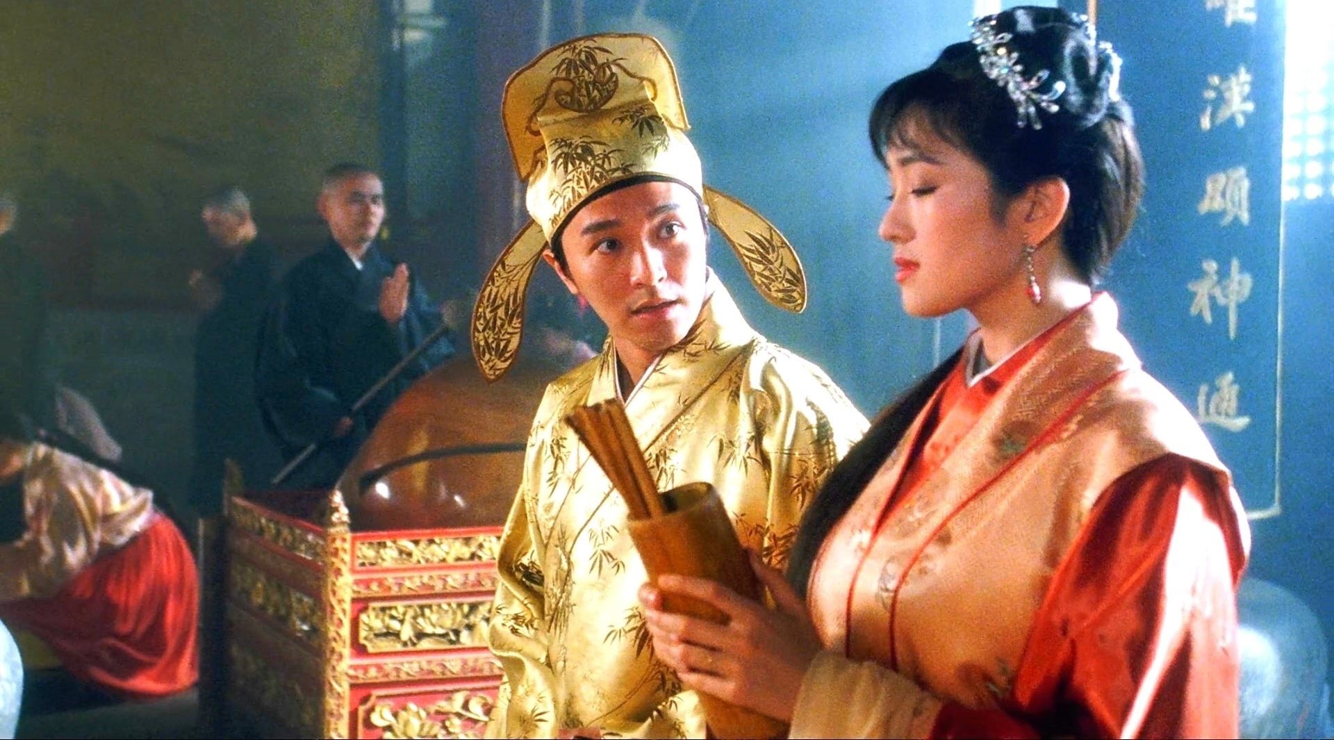 The film features a journey based on the character Hiu Hung, played by the famous actor Stephen Chow.