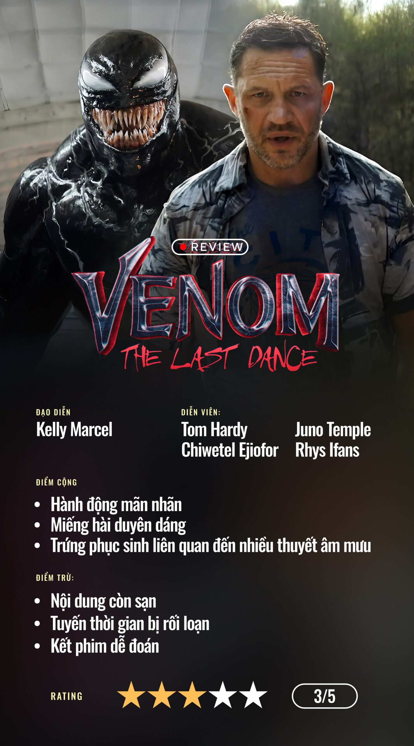 Venom: The Last Dance - A thrilling adventure.