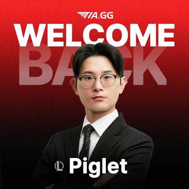 T1 has introduced Piglet