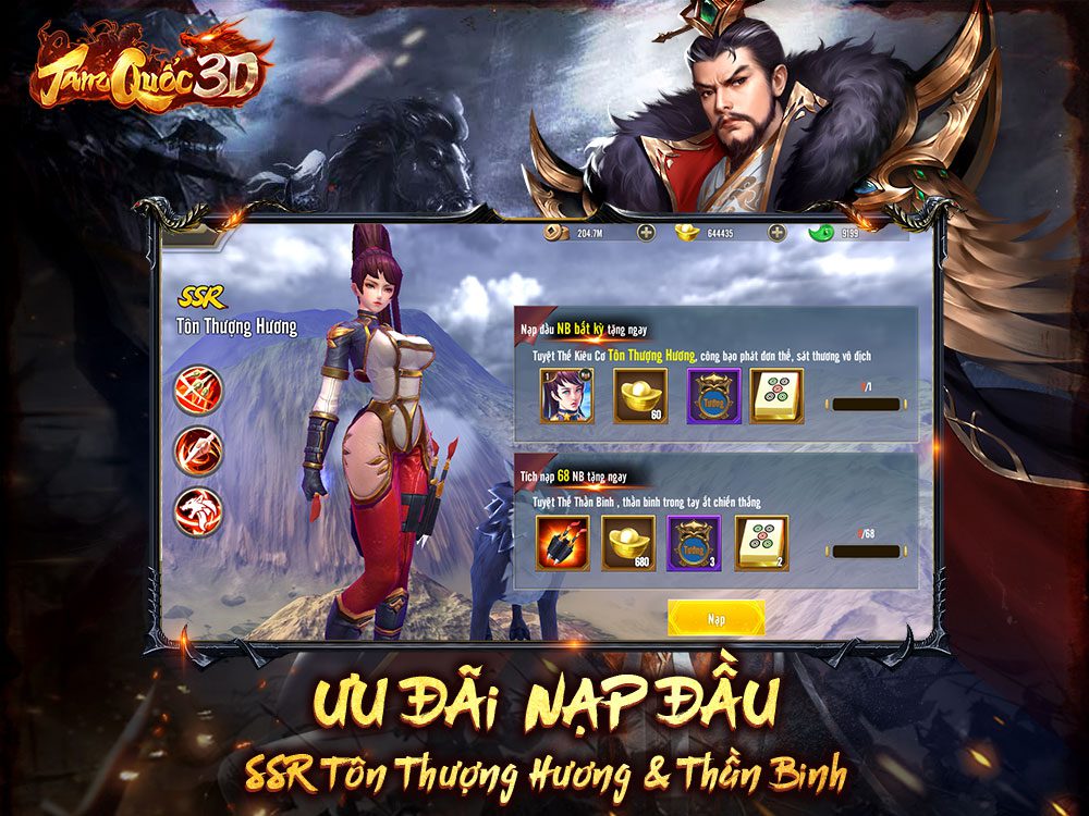 Exclusive rewards for new players in Tam Quốc 3D