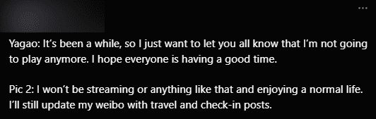 He also mentioned he is stepping away from the League of Legends scene and won't engage in anything related to the game